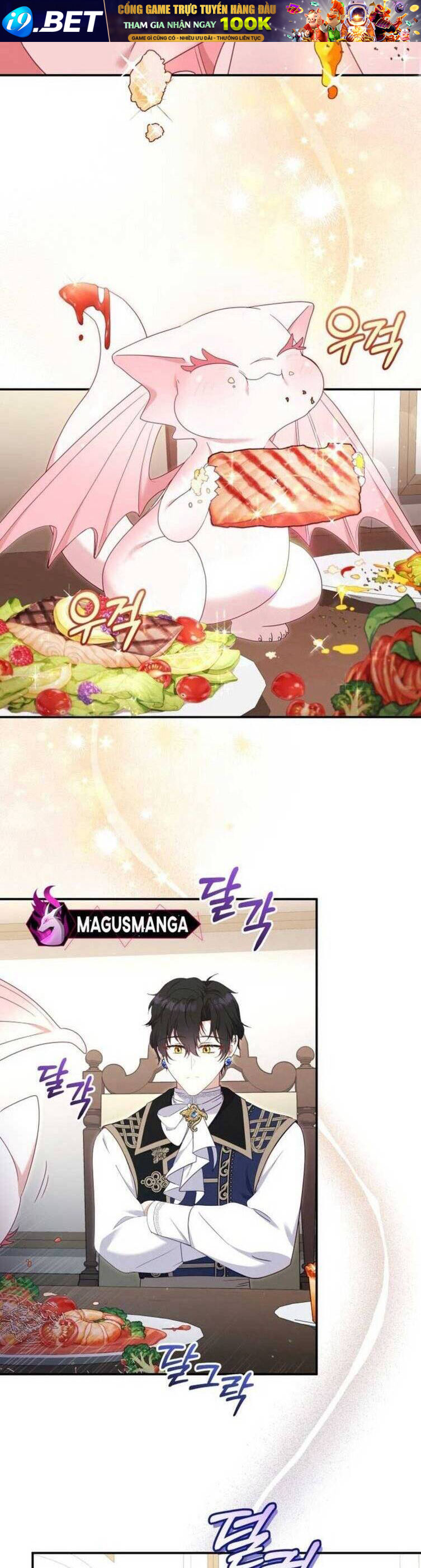 Tôi Đang Được Nuôi Dưỡng Bởi Những Kẻ Phản Diện - Chapter 64 - Page 29