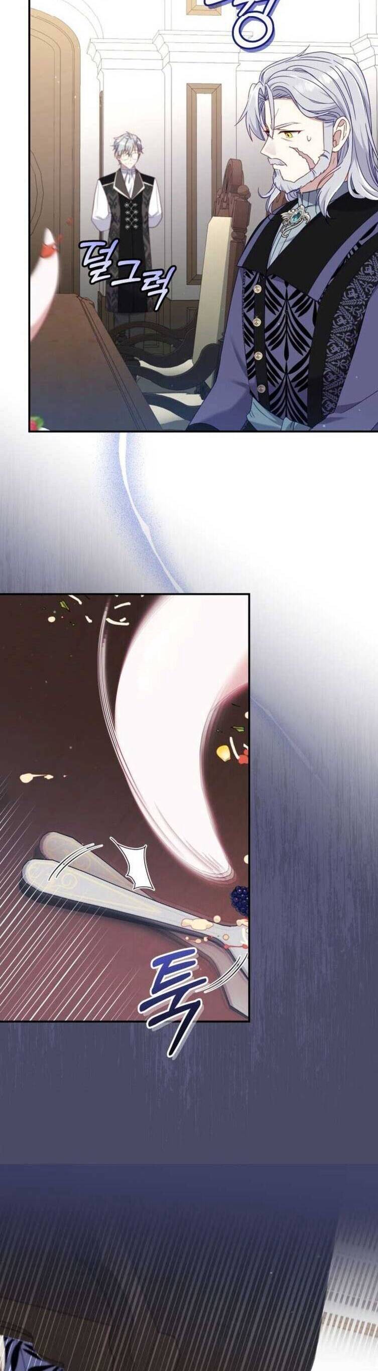 Tôi Đang Được Nuôi Dưỡng Bởi Những Kẻ Phản Diện - Chapter 64 - Page 30