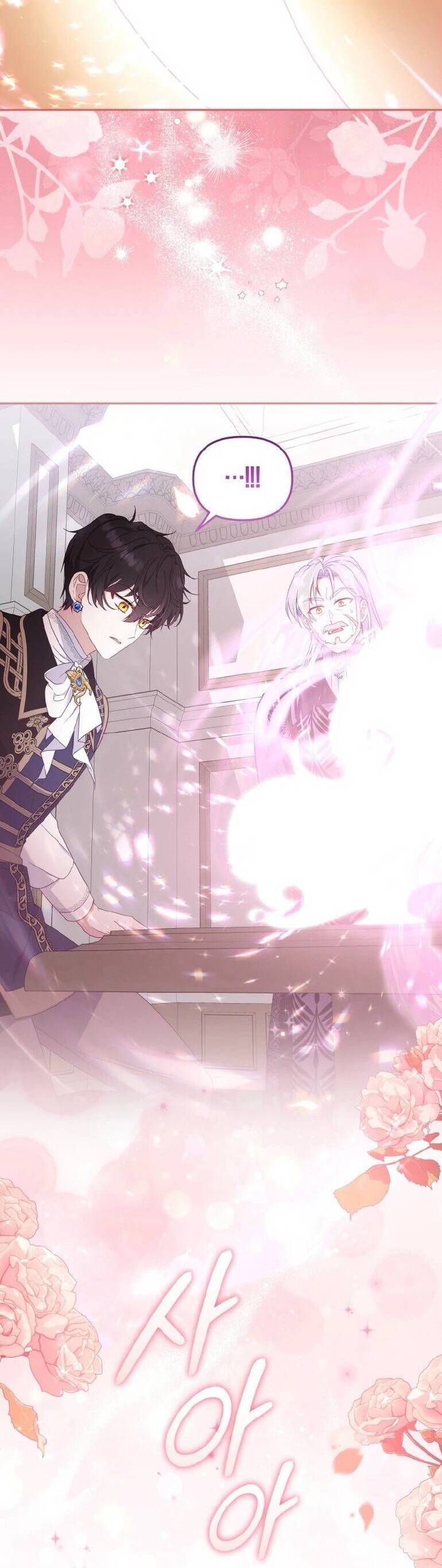 Tôi Đang Được Nuôi Dưỡng Bởi Những Kẻ Phản Diện - Chapter 65 - Page 22