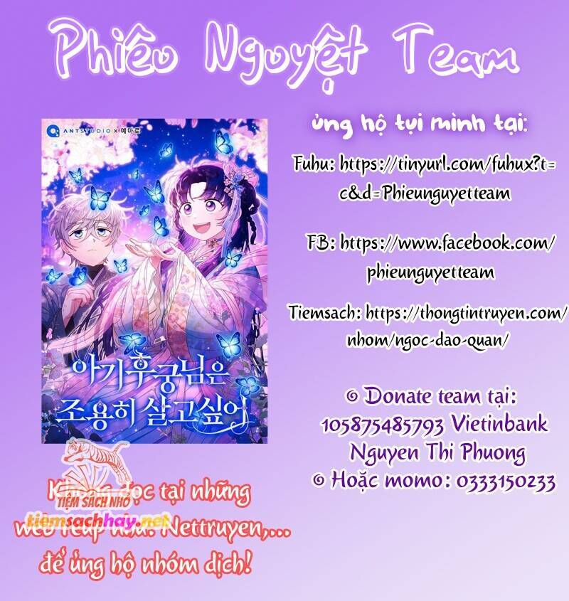 Tôi Đang Được Nuôi Dưỡng Bởi Những Kẻ Phản Diện - Chapter 68 - Page 26