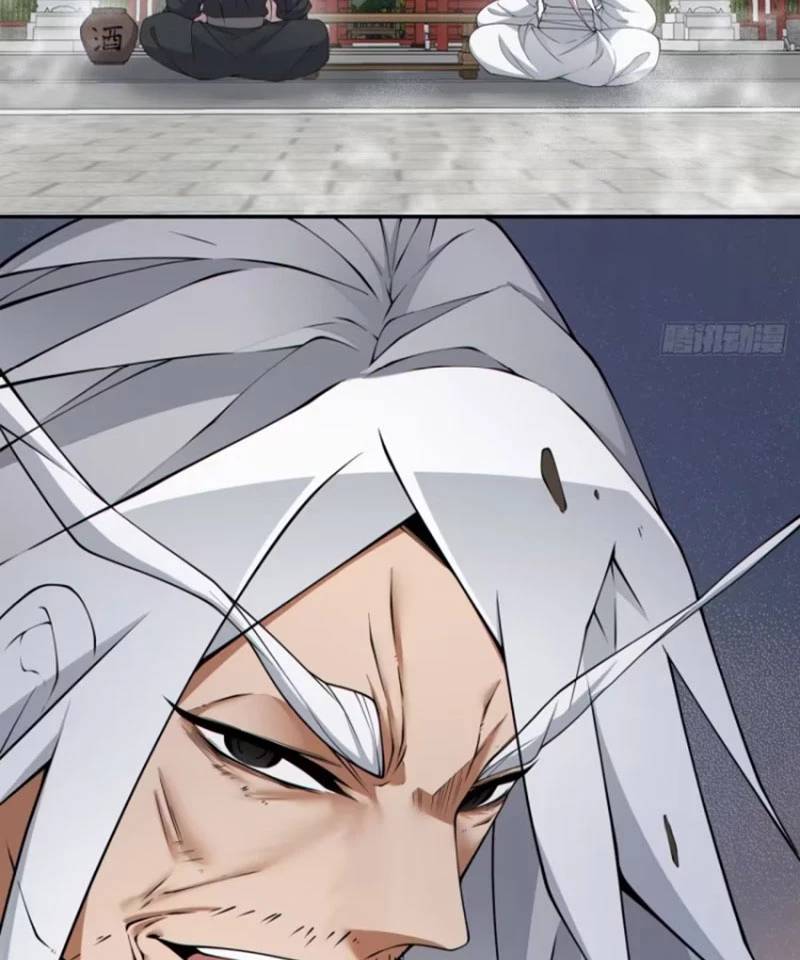 Đồ Đệ Của Ta Đều Là Đại Phản Phái Chapter 290 - Trang 17