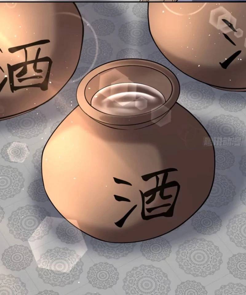 Đồ Đệ Của Ta Đều Là Đại Phản Phái Chapter 290 - Trang 25