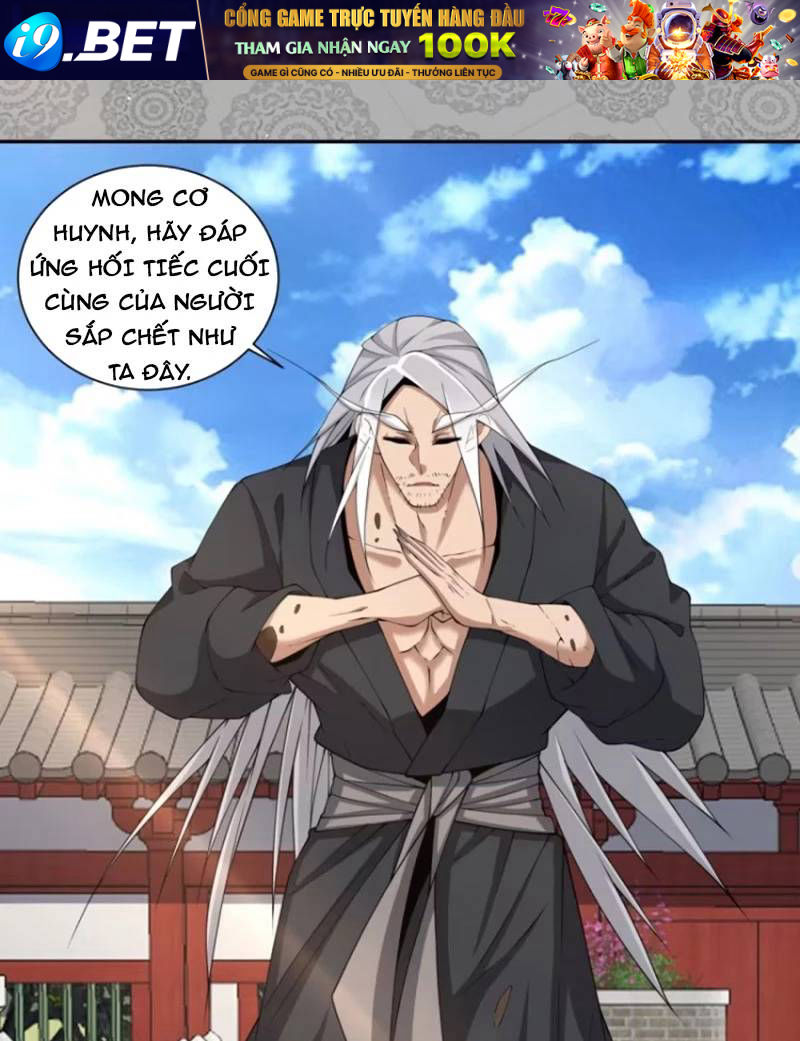 Đồ Đệ Của Ta Đều Là Đại Phản Phái Chapter 290 - Trang 26