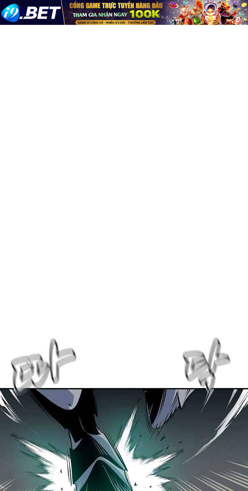 Độc Cô Tử Linh Sư - Chapter 142 - Page 61