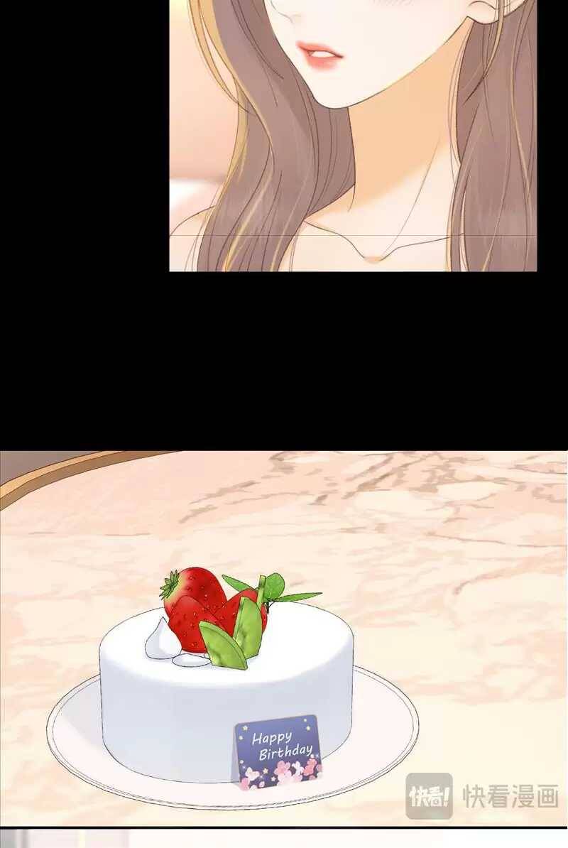 Khó Dỗ Dành - Chapter 71 - Page 113