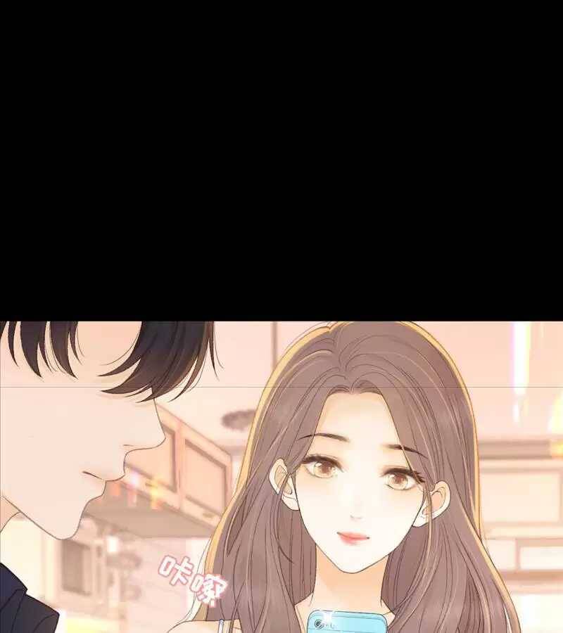 Khó Dỗ Dành - Chapter 71 - Page 116