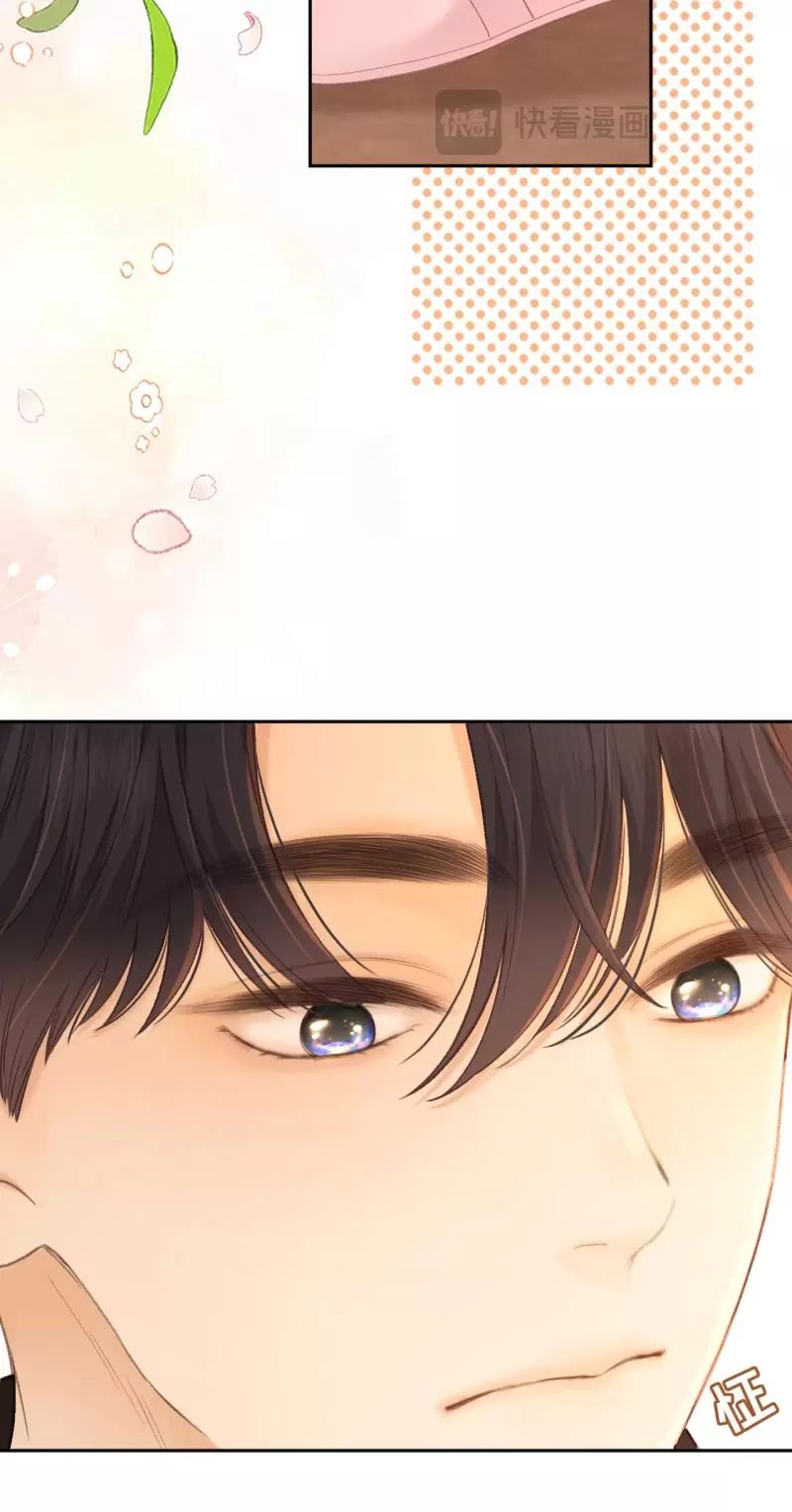 Khó Dỗ Dành - Chapter 72 - Page 206