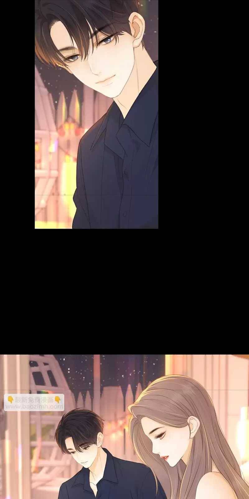 Khó Dỗ Dành - Chapter 73 - Page 118