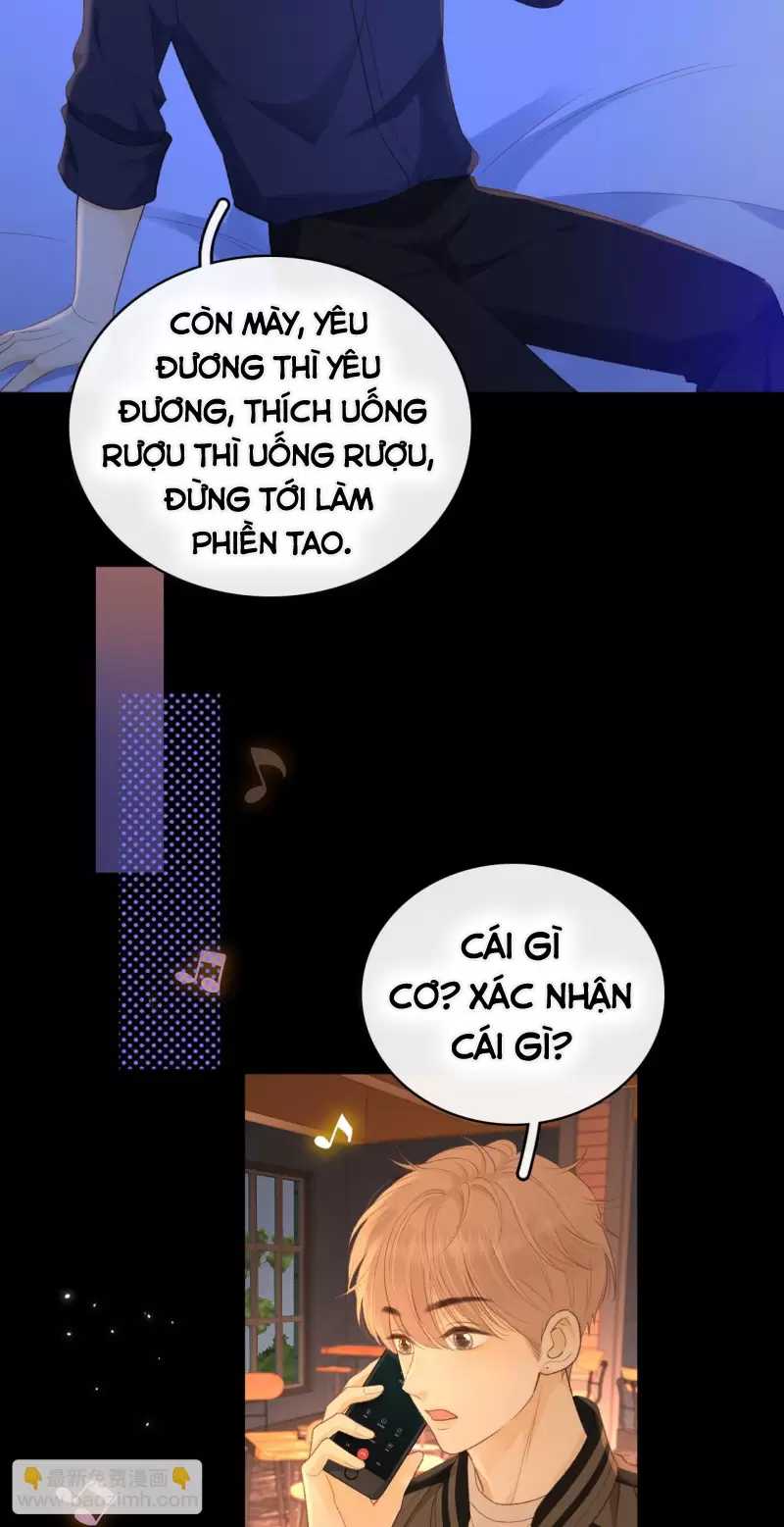 Khó Dỗ Dành - Chapter 75 - Page 231