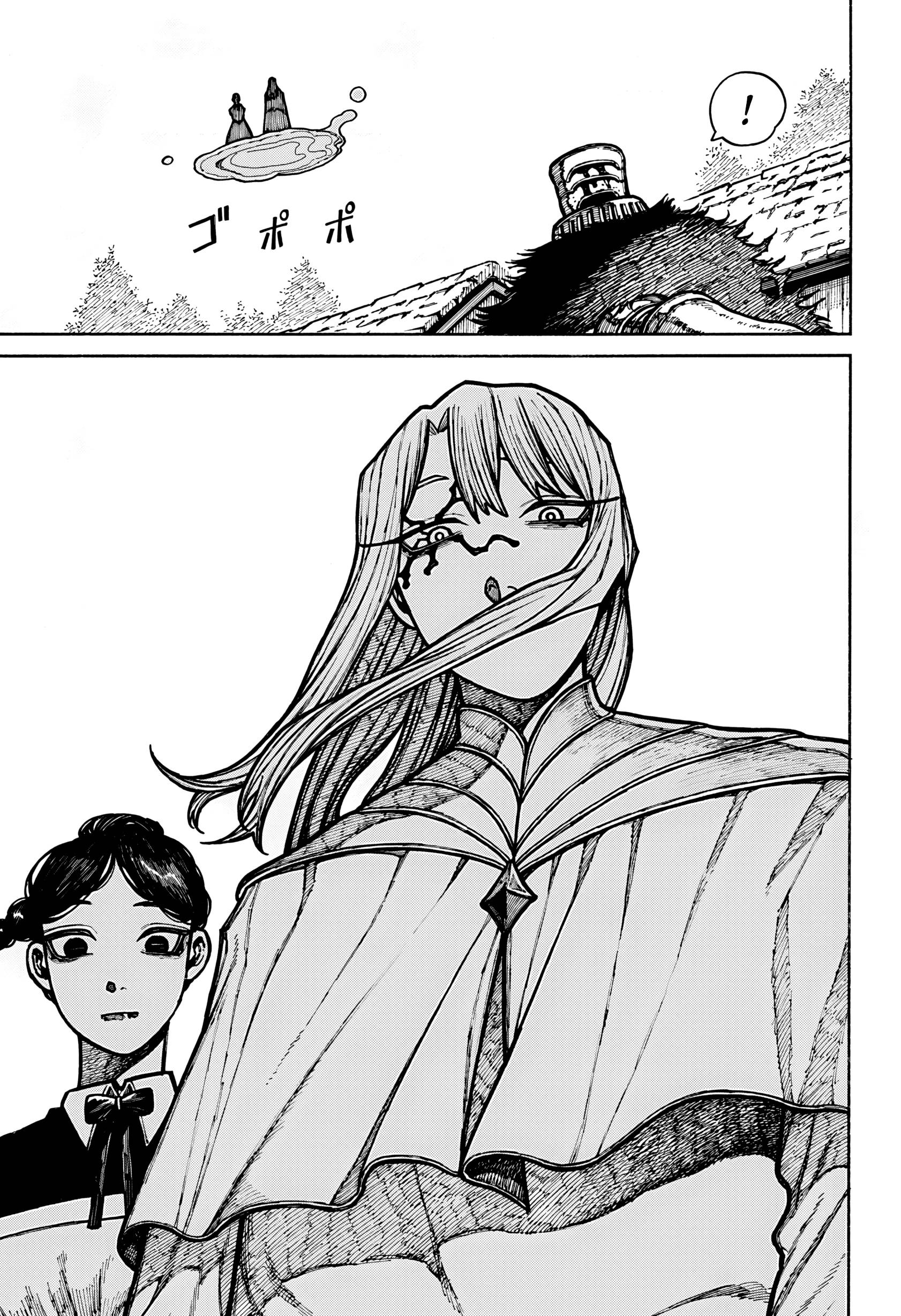 Khó Dỗ Dành - Chapter 76 - Page 27