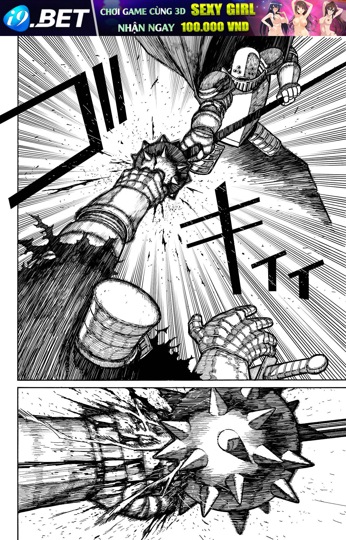 Khó Dỗ Dành - Chapter 76 - Page 60