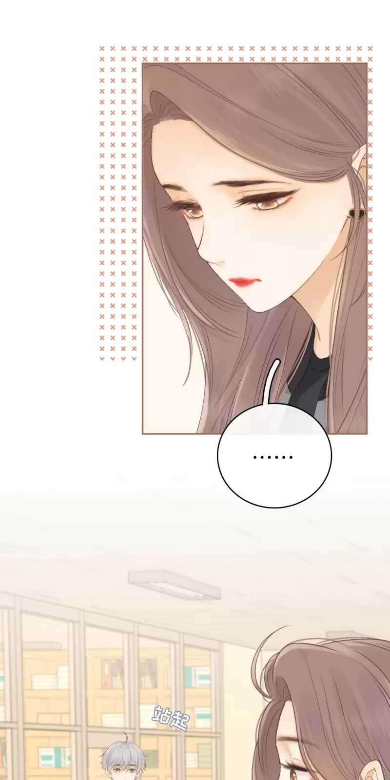 Khó Dỗ Dành - Chapter 77 - Page 170