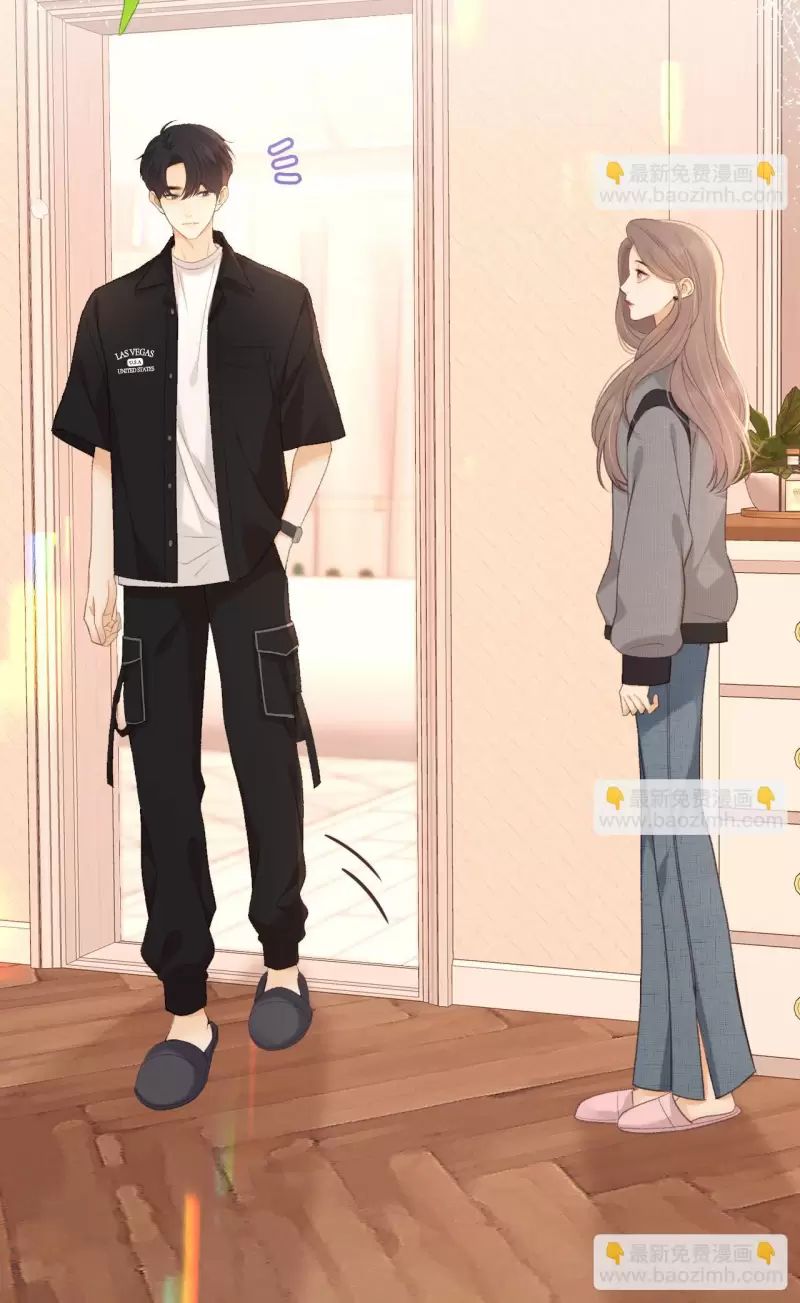 Khó Dỗ Dành - Chapter 77 - Page 194