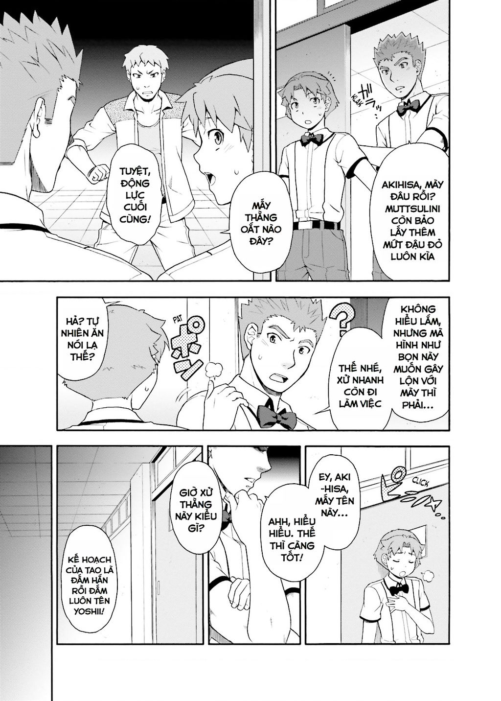 Lũ Ngốc, Bài Thi Và Linh Thú Triệu Hồi - Chapter 17 - Page 20