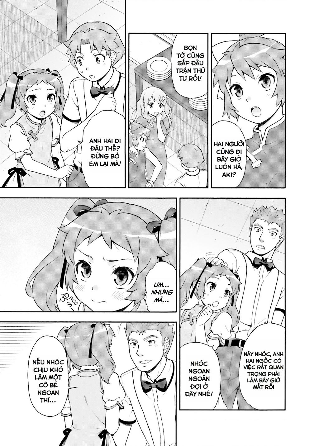 Lũ Ngốc, Bài Thi Và Linh Thú Triệu Hồi - Chapter 17 - Page 22