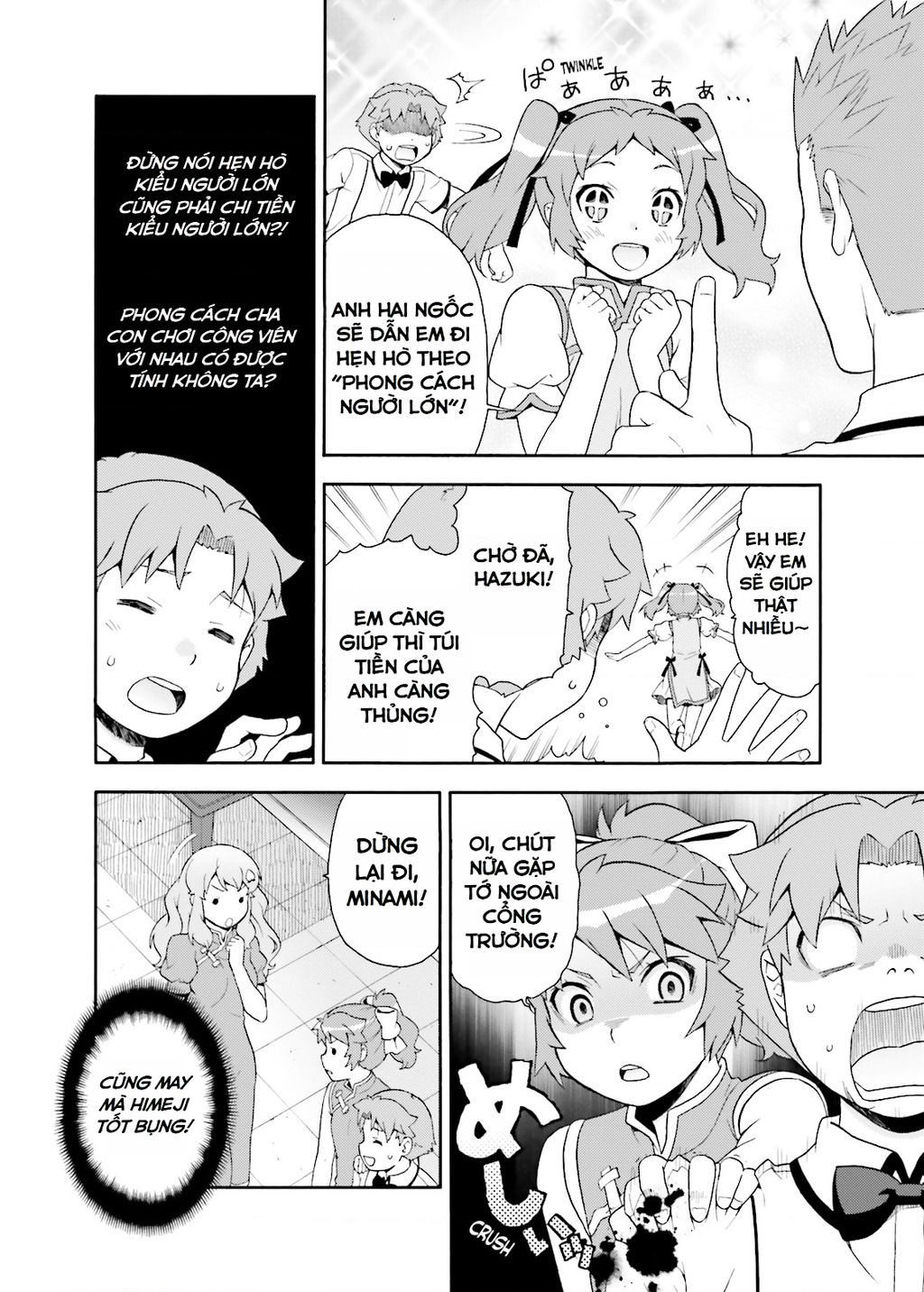 Lũ Ngốc, Bài Thi Và Linh Thú Triệu Hồi - Chapter 17 - Page 23