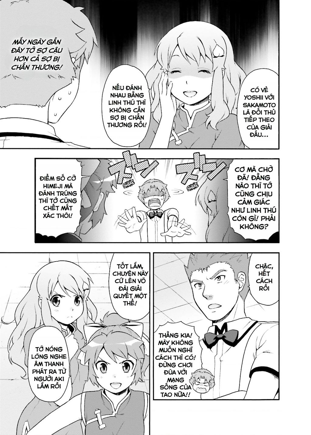 Lũ Ngốc, Bài Thi Và Linh Thú Triệu Hồi - Chapter 17 - Page 24