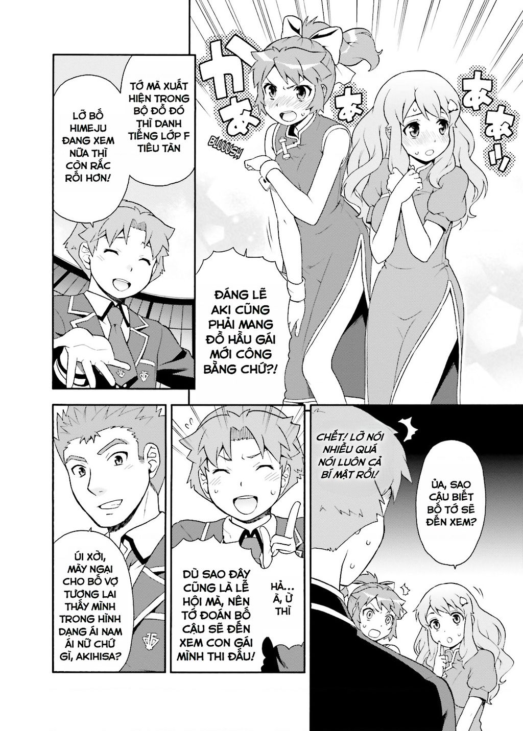 Lũ Ngốc, Bài Thi Và Linh Thú Triệu Hồi - Chapter 17 - Page 27