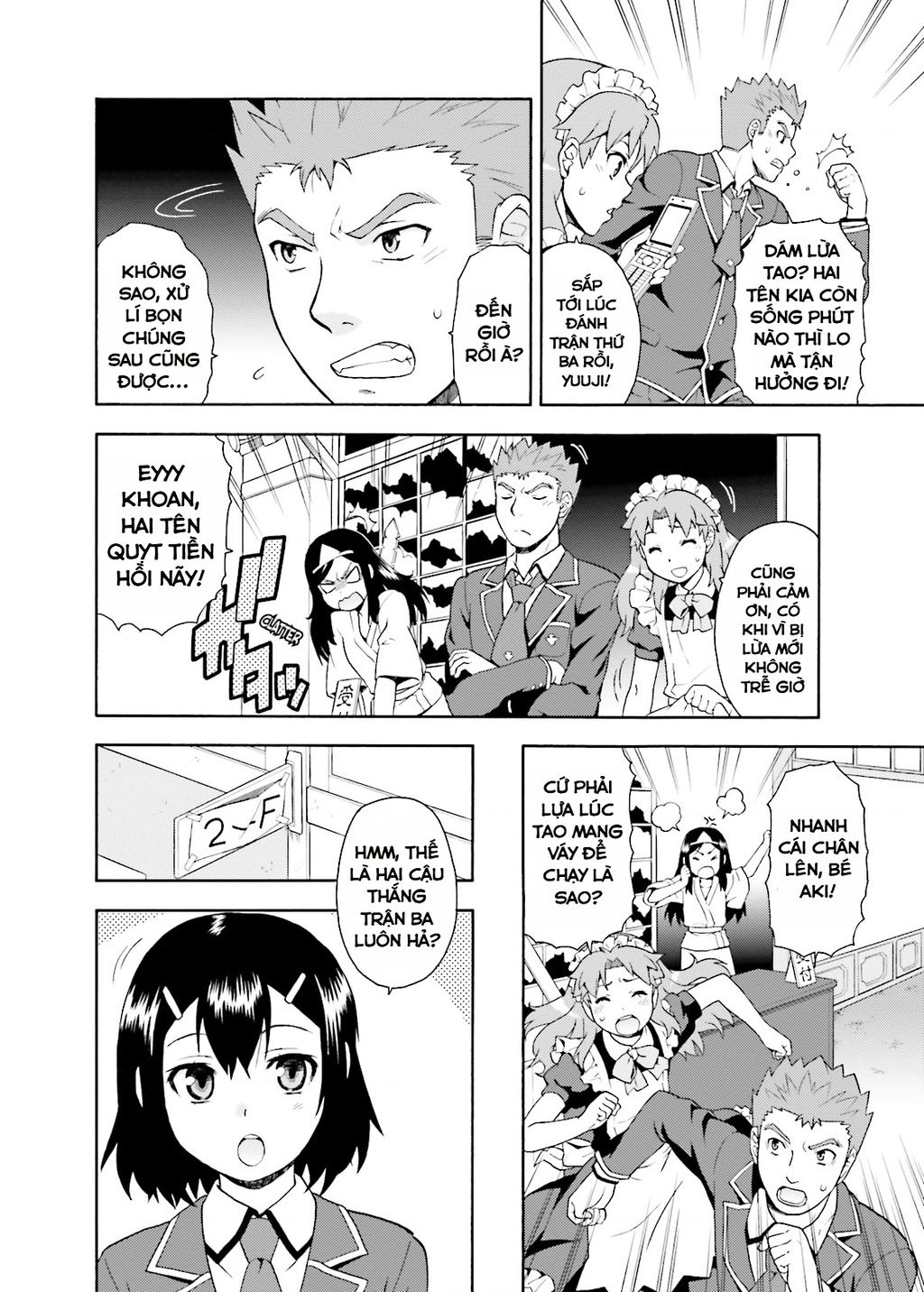 Lũ Ngốc, Bài Thi Và Linh Thú Triệu Hồi - Chapter 17 - Page 5