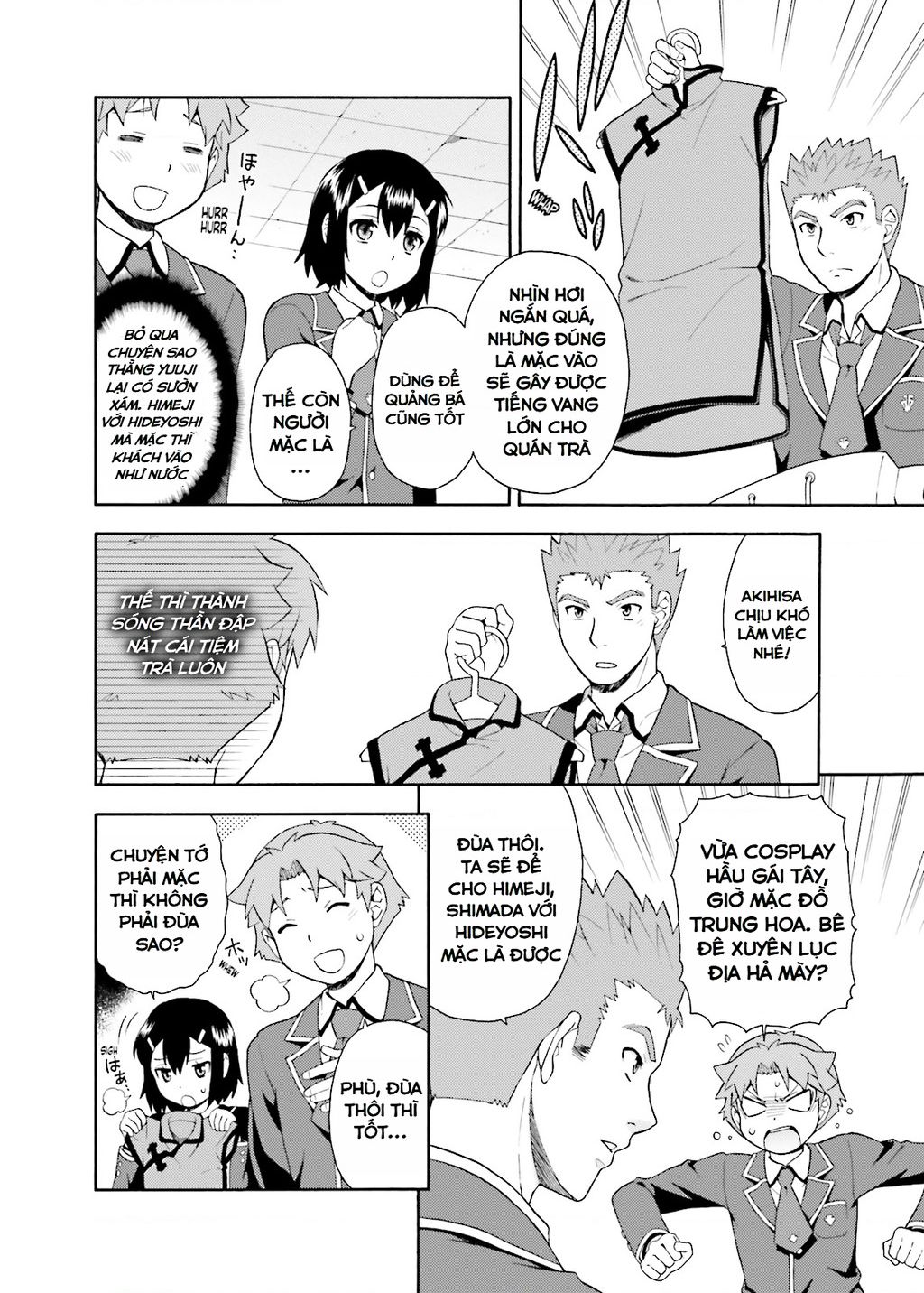 Lũ Ngốc, Bài Thi Và Linh Thú Triệu Hồi - Chapter 17 - Page 7