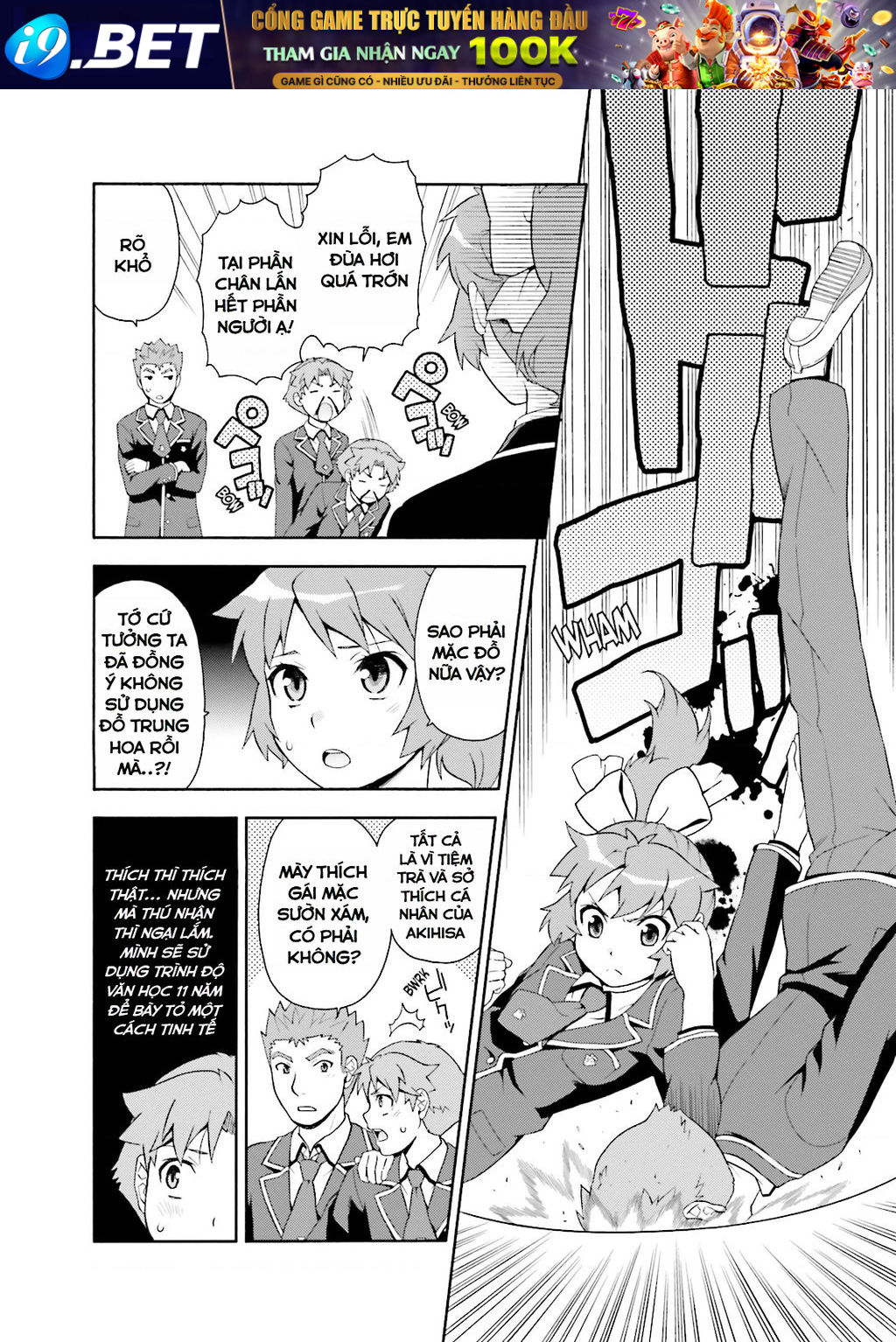 Lũ Ngốc, Bài Thi Và Linh Thú Triệu Hồi - Chapter 17 - Page 9