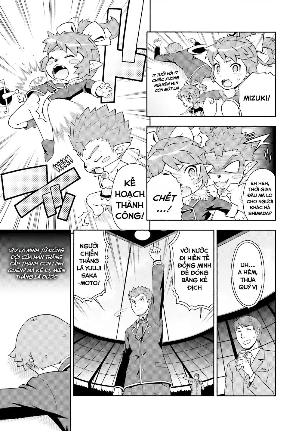 Lũ Ngốc, Bài Thi Và Linh Thú Triệu Hồi - Chapter 18 - Page 13