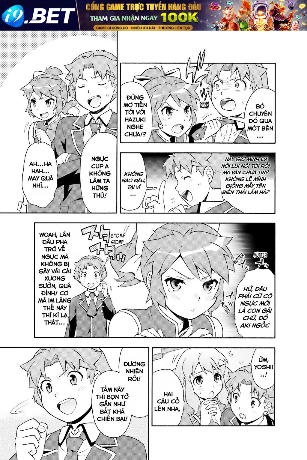 Lũ Ngốc, Bài Thi Và Linh Thú Triệu Hồi - Chapter 18 - Page 15