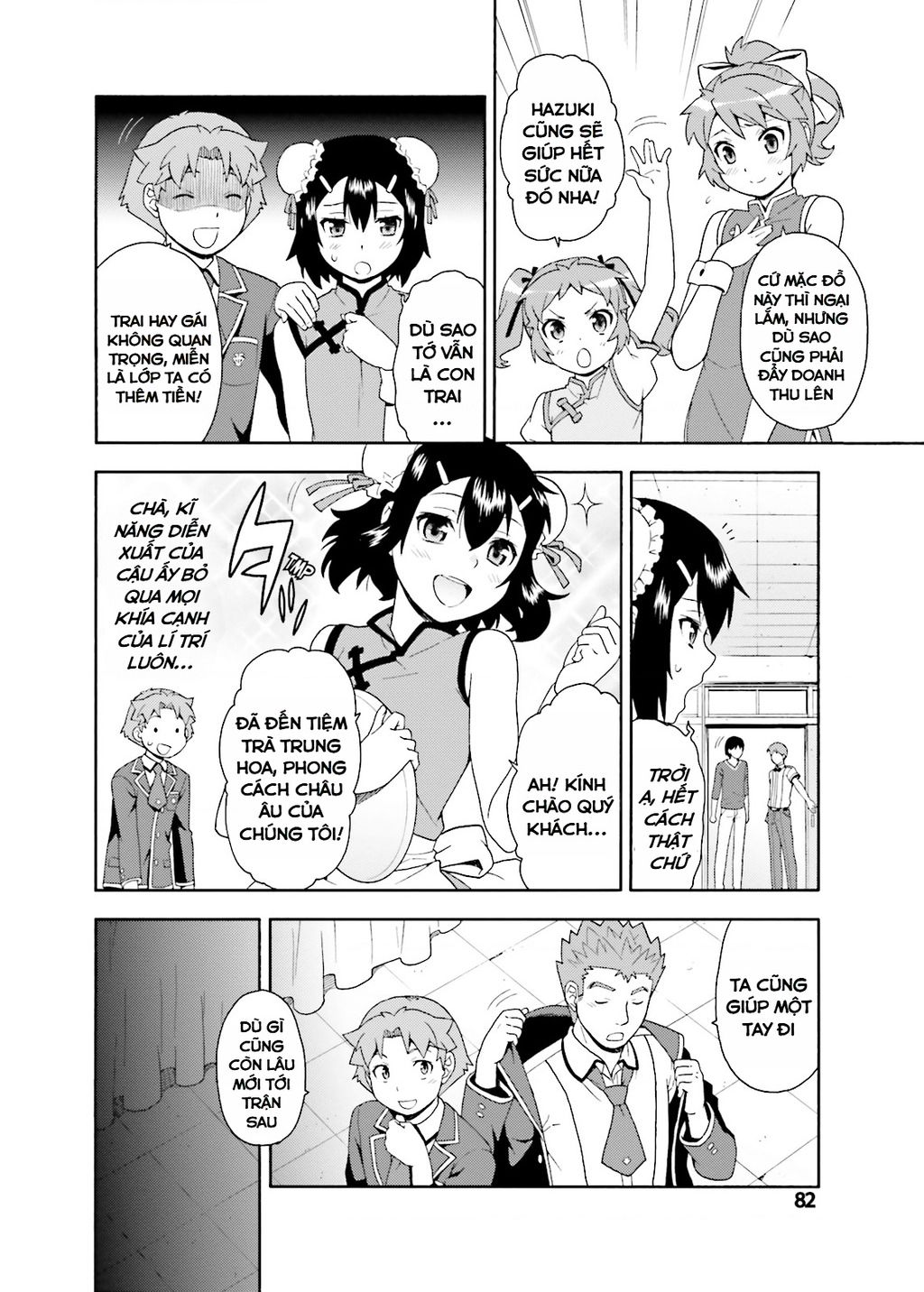 Lũ Ngốc, Bài Thi Và Linh Thú Triệu Hồi - Chapter 18 - Page 18