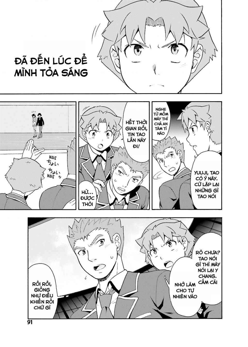 Lũ Ngốc, Bài Thi Và Linh Thú Triệu Hồi - Chapter 18 - Page 27