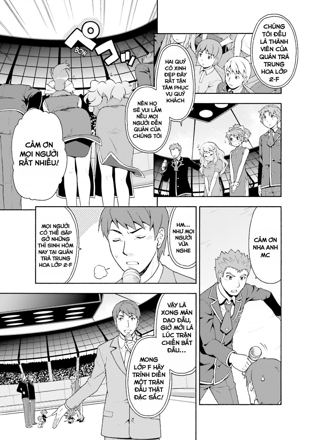 Lũ Ngốc, Bài Thi Và Linh Thú Triệu Hồi - Chapter 18 - Page 3