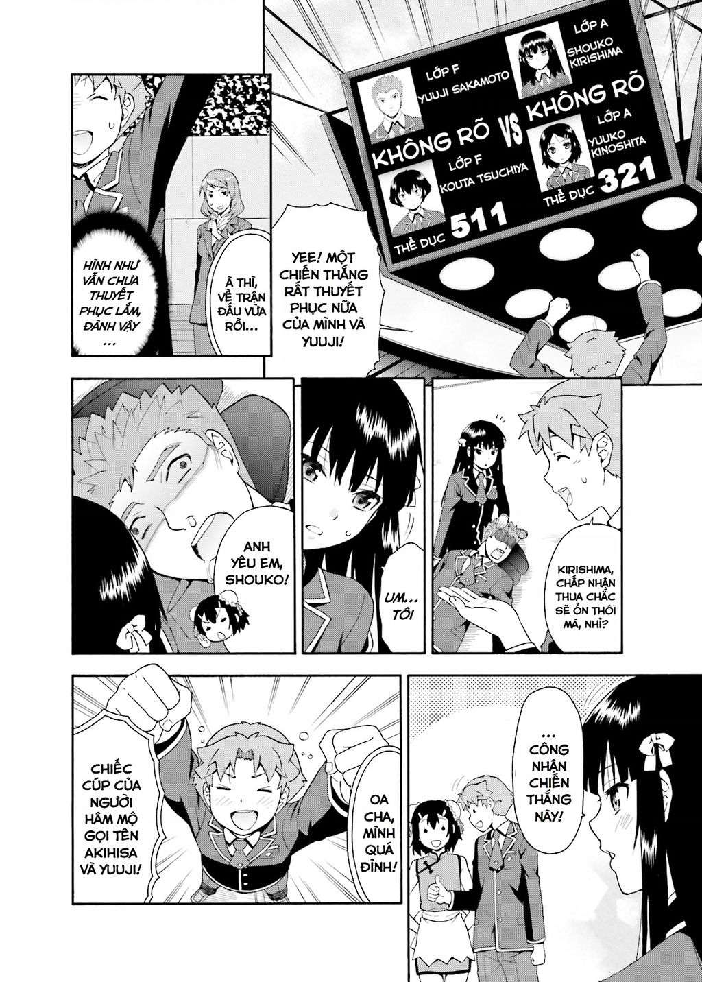 Lũ Ngốc, Bài Thi Và Linh Thú Triệu Hồi - Chapter 18 - Page 32