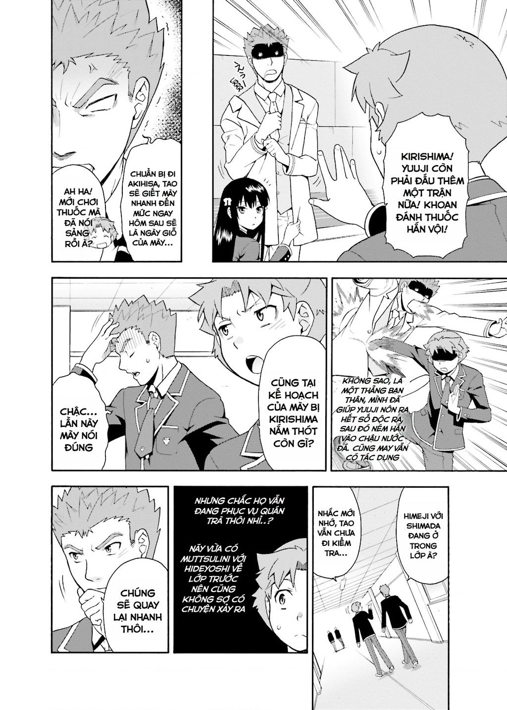 Lũ Ngốc, Bài Thi Và Linh Thú Triệu Hồi - Chapter 18 - Page 34