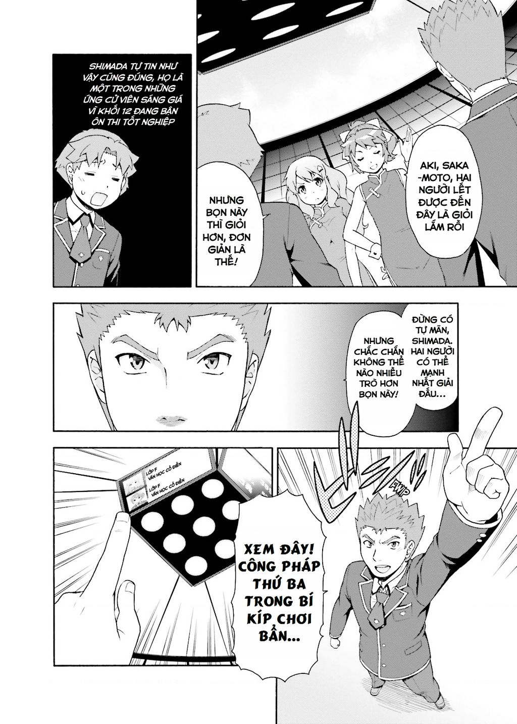 Lũ Ngốc, Bài Thi Và Linh Thú Triệu Hồi - Chapter 18 - Page 4