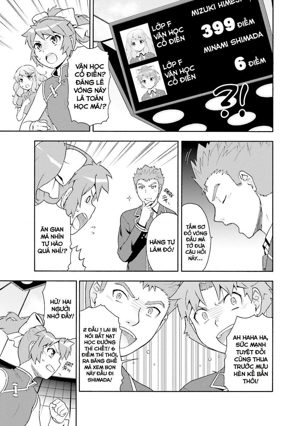 Lũ Ngốc, Bài Thi Và Linh Thú Triệu Hồi - Chapter 18 - Page 5