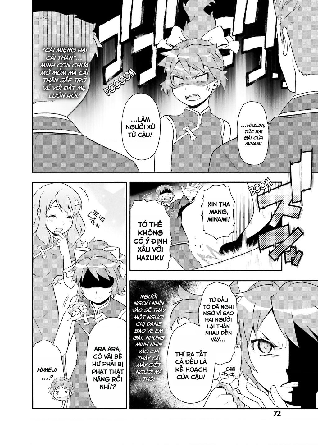 Lũ Ngốc, Bài Thi Và Linh Thú Triệu Hồi - Chapter 18 - Page 8