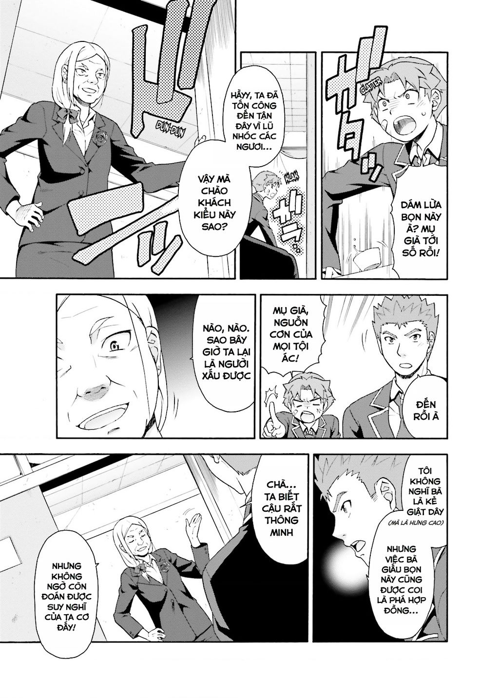 Lũ Ngốc, Bài Thi Và Linh Thú Triệu Hồi - Chapter 19 - Page 16