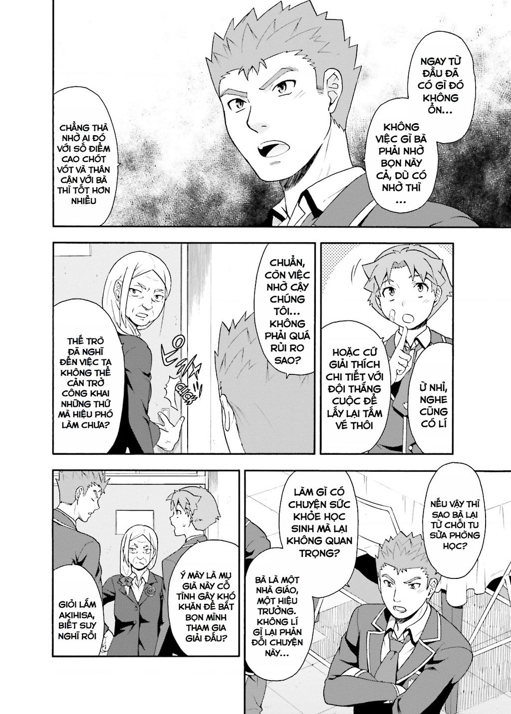 Lũ Ngốc, Bài Thi Và Linh Thú Triệu Hồi - Chapter 19 - Page 17