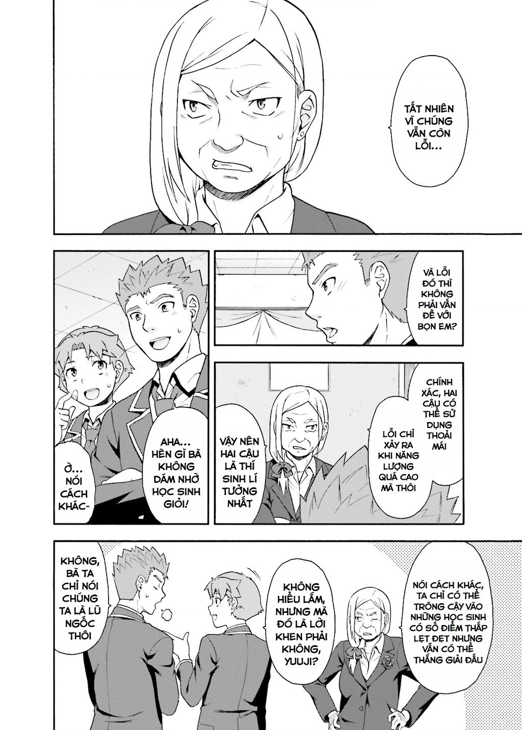 Lũ Ngốc, Bài Thi Và Linh Thú Triệu Hồi - Chapter 19 - Page 21