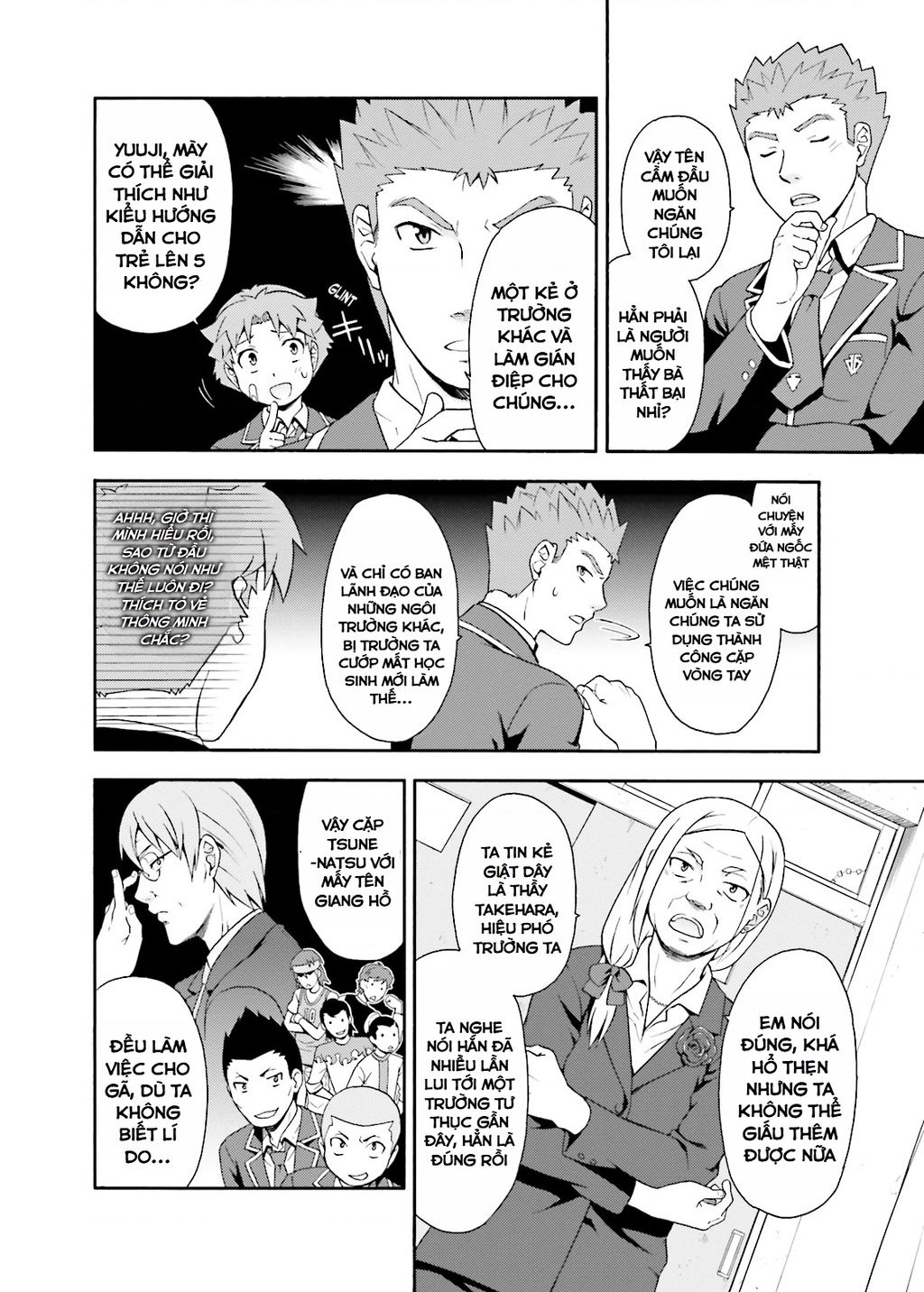 Lũ Ngốc, Bài Thi Và Linh Thú Triệu Hồi - Chapter 19 - Page 23