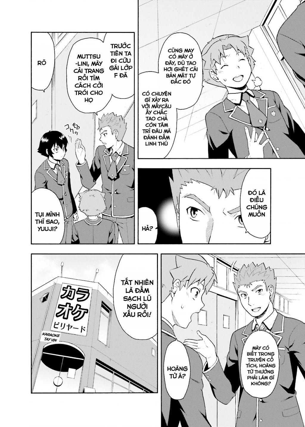 Lũ Ngốc, Bài Thi Và Linh Thú Triệu Hồi - Chapter 19 - Page 3