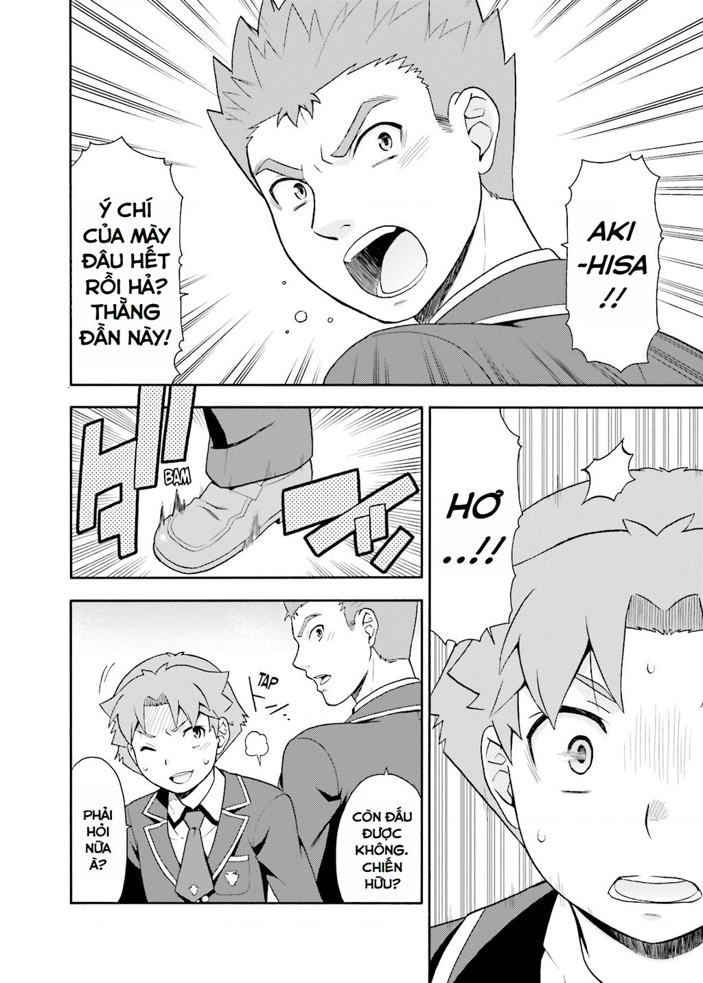 Lũ Ngốc, Bài Thi Và Linh Thú Triệu Hồi - Chapter 20 - Page 16