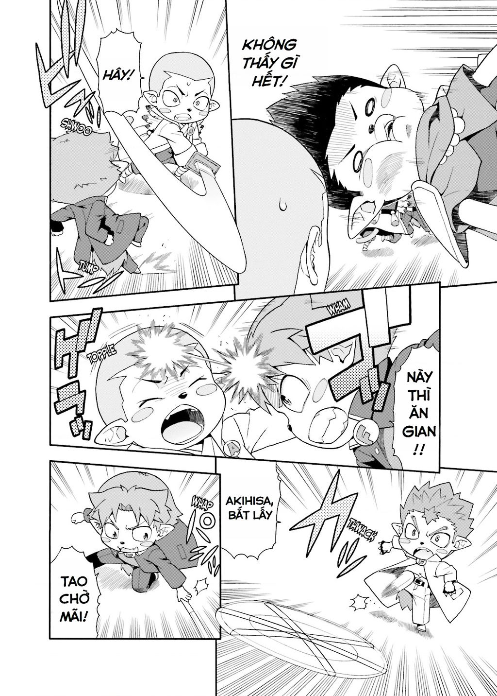 Lũ Ngốc, Bài Thi Và Linh Thú Triệu Hồi - Chapter 20 - Page 20