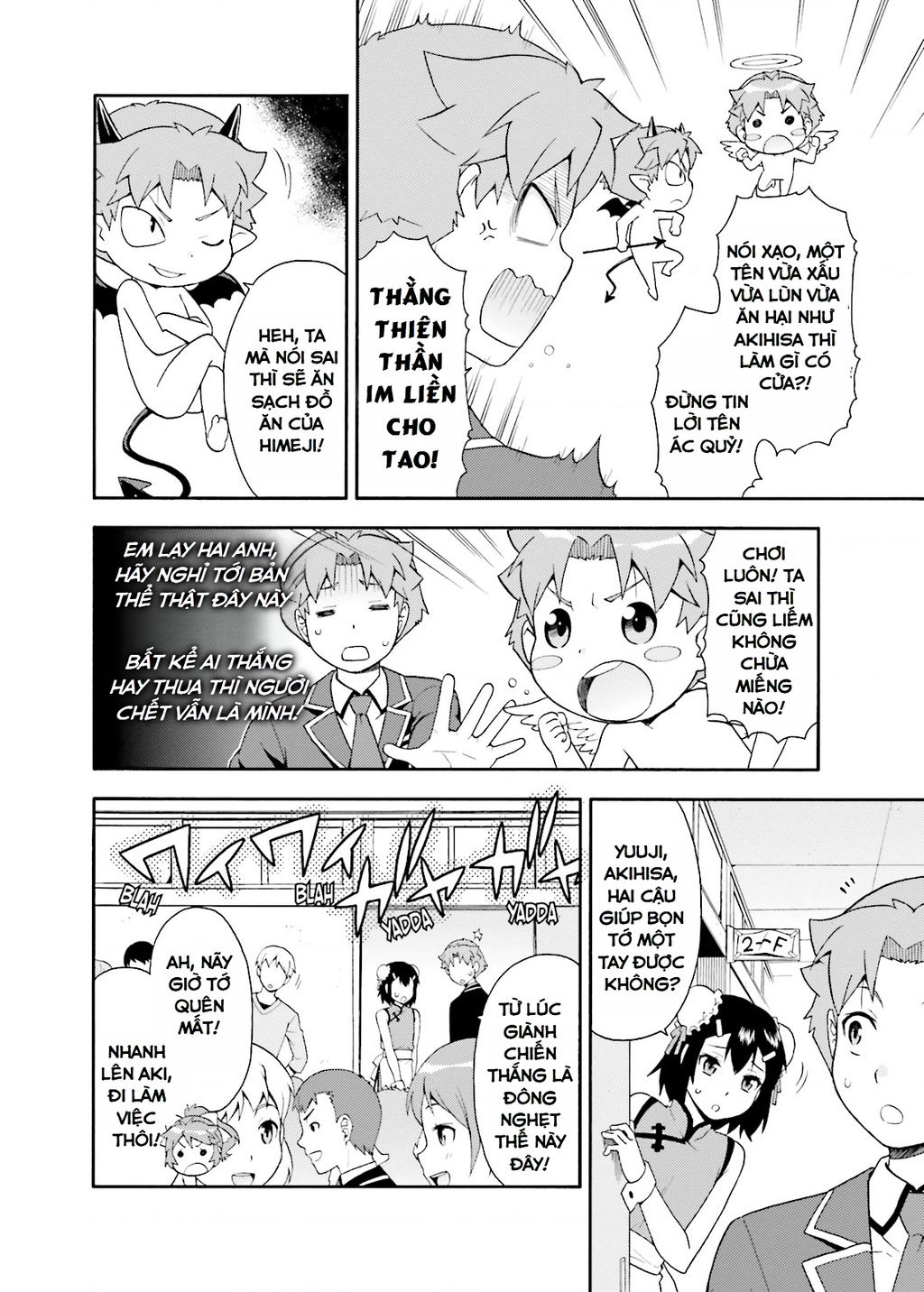 Lũ Ngốc, Bài Thi Và Linh Thú Triệu Hồi - Chapter 20 - Page 26