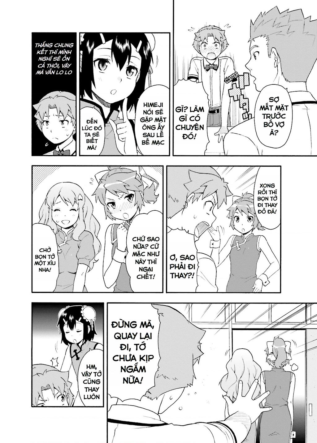 Lũ Ngốc, Bài Thi Và Linh Thú Triệu Hồi - Chapter 20 - Page 28