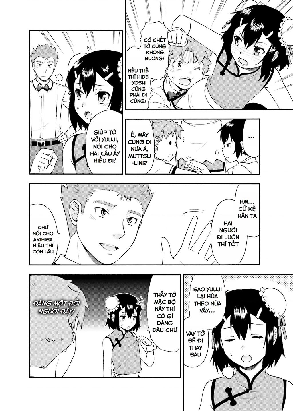 Lũ Ngốc, Bài Thi Và Linh Thú Triệu Hồi - Chapter 20 - Page 30