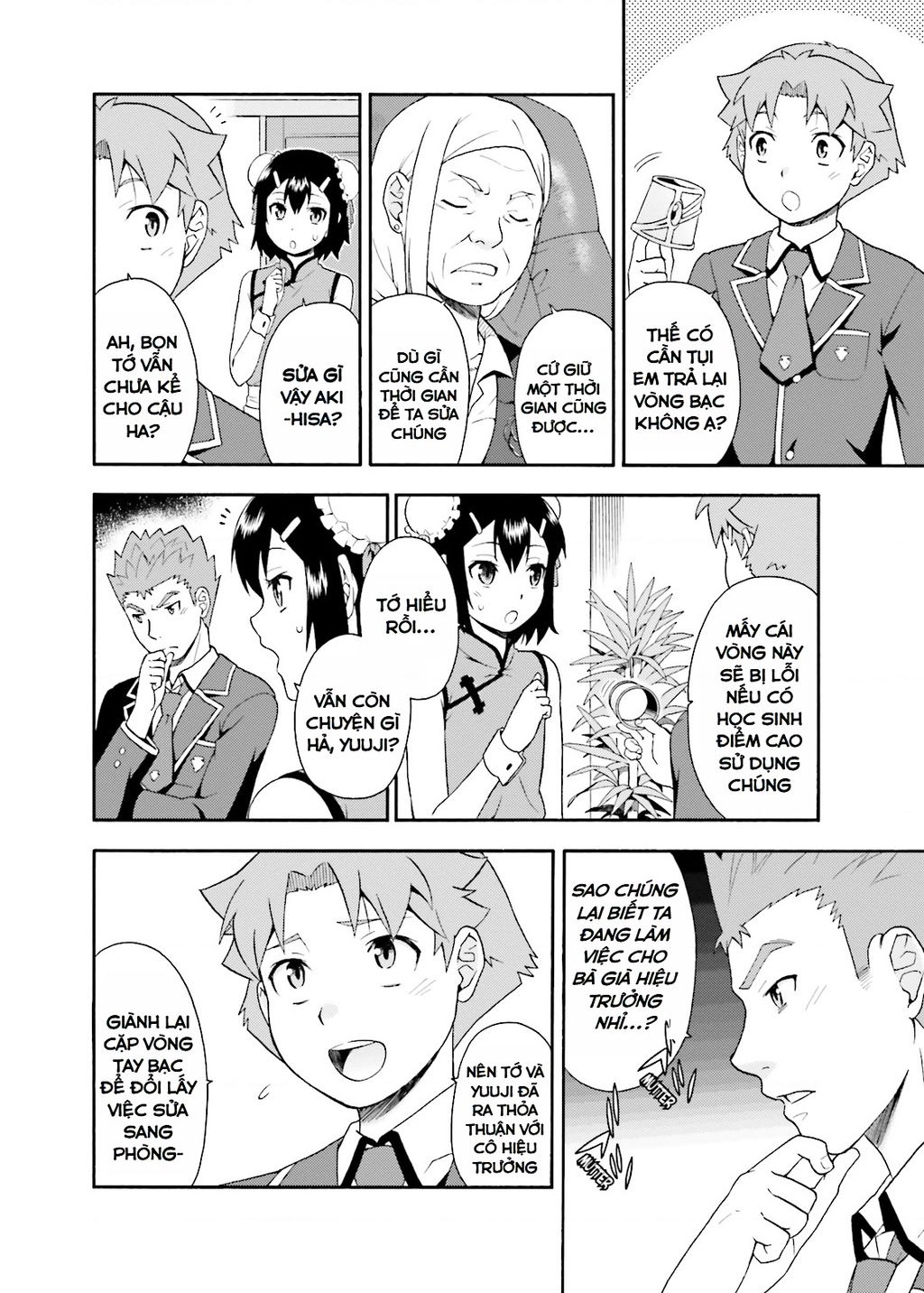 Lũ Ngốc, Bài Thi Và Linh Thú Triệu Hồi - Chapter 20 - Page 32