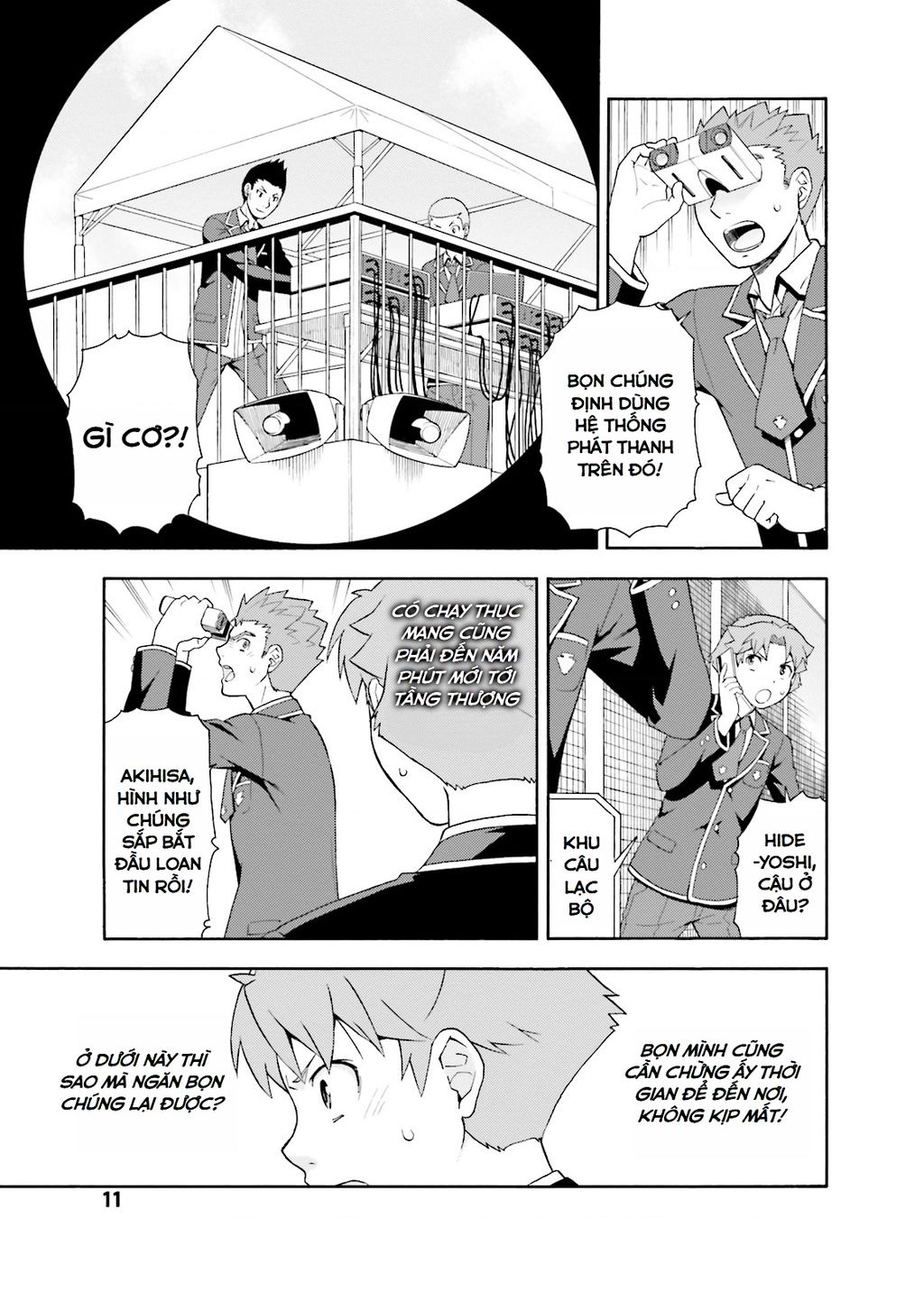 Lũ Ngốc, Bài Thi Và Linh Thú Triệu Hồi - Chapter 21 - Page 10