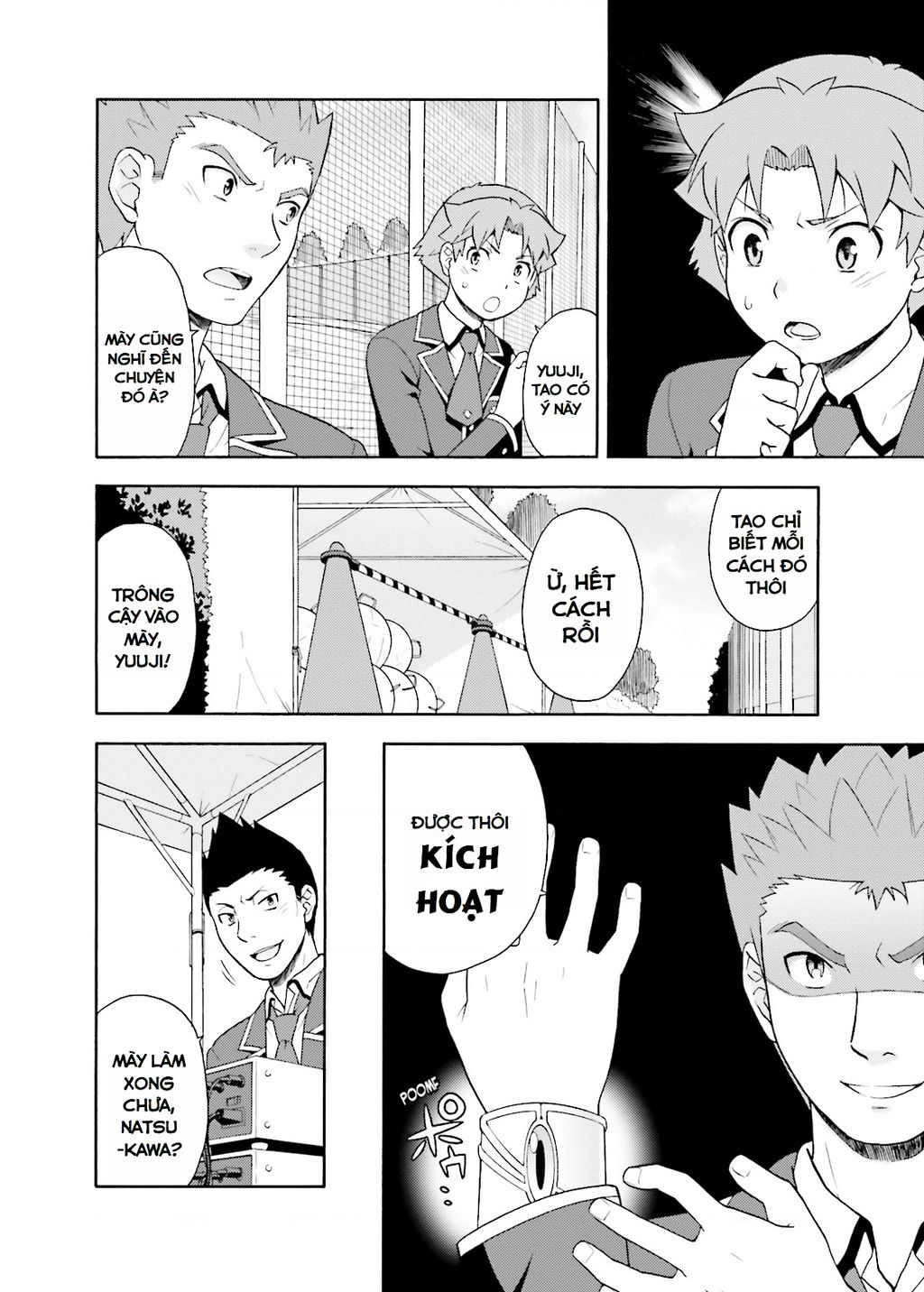 Lũ Ngốc, Bài Thi Và Linh Thú Triệu Hồi - Chapter 21 - Page 11