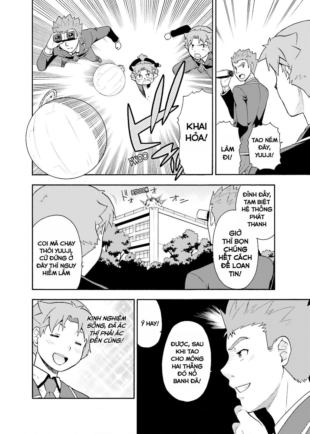 Lũ Ngốc, Bài Thi Và Linh Thú Triệu Hồi - Chapter 21 - Page 15