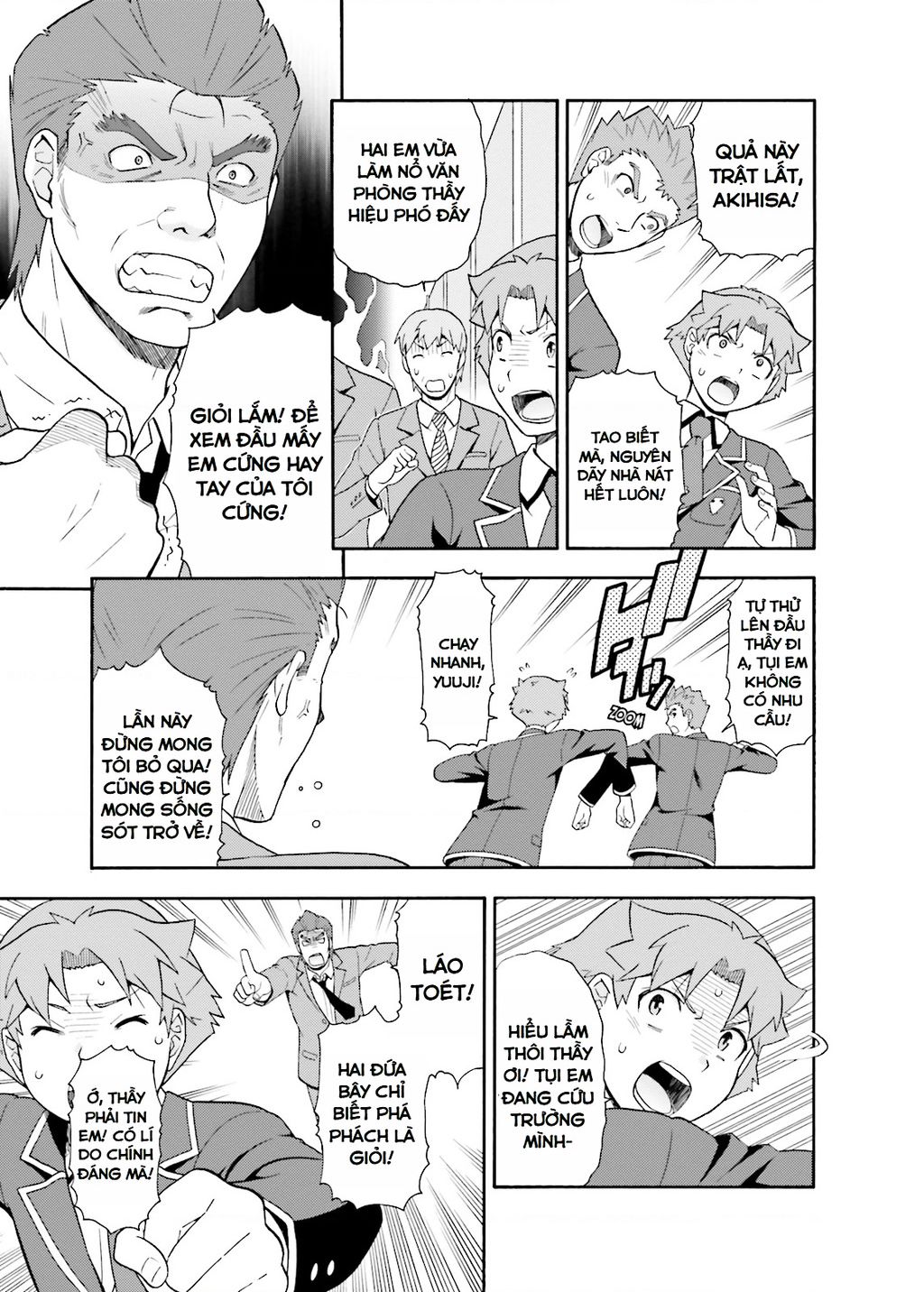 Lũ Ngốc, Bài Thi Và Linh Thú Triệu Hồi - Chapter 21 - Page 18